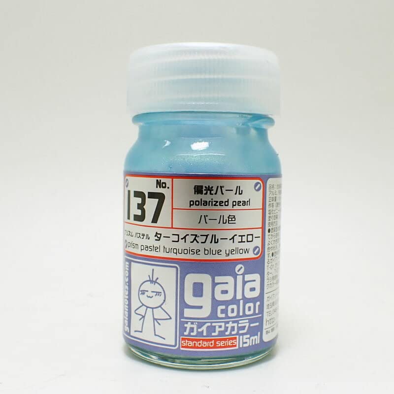 ガイアノーツ　塗料　セット　サーフェイサー　パステルプリズム ガイアノーツ 塗料 セット サーフェイサー パステルプリズム